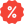 discount-badge